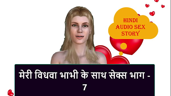 Cerita Seks Audio Hindi – Ngentot Janda Bhabhi Bagian 7