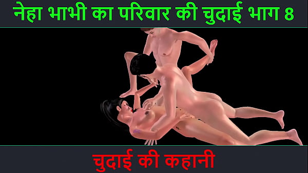 Cerita Sex Audio Hindi – Petualangan Sex Neha Bhabhi Bagian 8 – Menderes Tubuh Sampai Puas