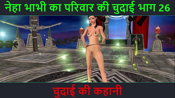 Cerita Sex Audio Hindi – Petualangan Seks Bhabhi Neha Bagian 26. Video Kartun Animasi Bhabhi India Pamer Pose Nakal.