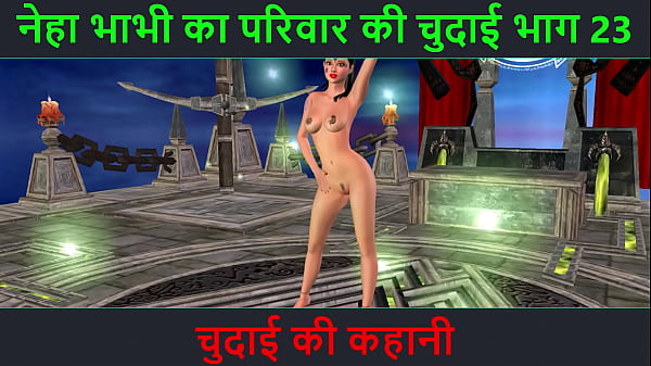 Cerita Sex Suara Hindi – Kisah Ngentot – Petualangan Sex Neha Bhabhi Part 23. Video Kartun Animasi Bhabhi India Pamer Goyang Hot Memek Basah