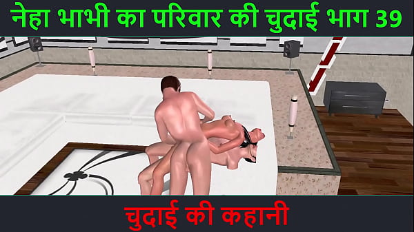 Cerita Seks Audio Hindi – Petualangan Seks Neha Bhabhi – Bagian 39, Ngacengin Abis!