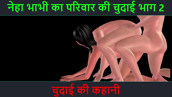 Cerita Sex Audio Hindi – Petualangan Sexy Neha Bhabhi Part 2 – Aksi Ngewe Bikin Merem Melek