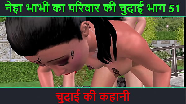 Cerita Sex Audio Hindi – Petualangan Sexy Neha Bhabhi Bagian 51 – Aksi Ngentot Panas