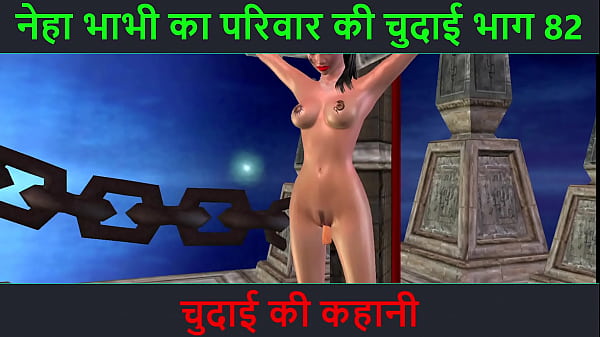 Cerita Sex Audio Hindi – Petualangan Seru Neha Bhabhi Bagian 82